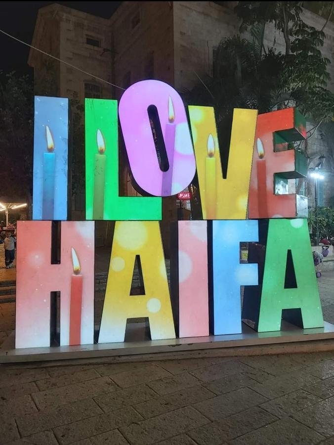 Boutique Agam Hahoresh Haïfa Extérieur photo