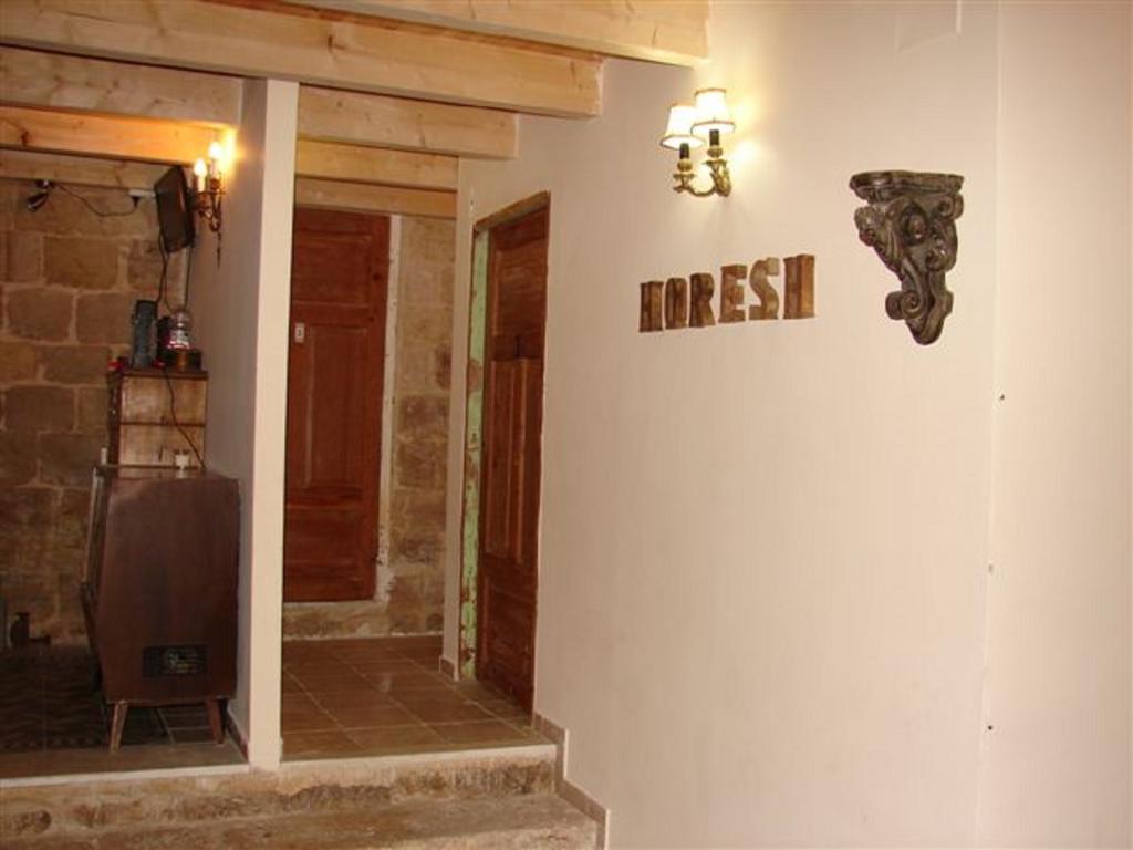Boutique Agam Hahoresh Haïfa Extérieur photo